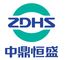 Zhongding Hengsheng Gas Equipment Co., Ltd.