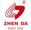 Anhui Zhenda Brush Industry Co., Ltd.