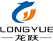 Hejian Longyue Drill Bit Manufacture Co., Ltd.
