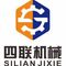 Huzhou Silian Machinery Equipment Co., Ltd