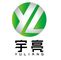 Dongguan Yuliang Rotational Plastics Co., Ltd