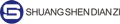 Ningbo Shuangshen Electronics Co., Ltd