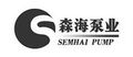 Shanghai Semhai Pump Co., Ltd.