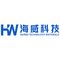 Donghai Haivei Technology Materials Co., Ltd.