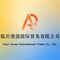 Linyi Aorun International Trade Co., Ltd.