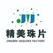 Chaozhou Chaoan Shaxi Jingmei Beads Factory