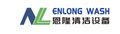 Nantong Tongcheng Environmental Protection Technology ...