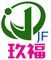 HK Nineup International Trading Limited