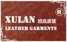 Qingdao Xulan International Trade Co., Ltd.