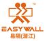 Easywall Co., Ltd