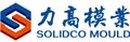 Taizhou Huangyan Solidco Mould Co., Ltd.