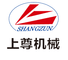 Shanghai Shang Zun International Trade Co., Ltd