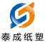 Anhui Taicheng Paper &amp; Plastic Technology Co., Ltd.