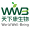 Hunan World Well-Being Bio-Tech Co., Ltd.