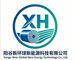 Yanggu New Global New Energy Technology Co., Ltd.