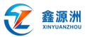 Qingdao Xinyuanzhou Electric Power Equipment Co., Ltd