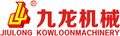 Zhengzhou Kowloon Machinery Equipment Co., Ltd.