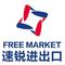Free Market Co., Ltd