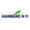 Gaomi Hanbang New Materials Technology Co., Ltd.