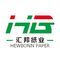 Jiangsu Hewbonn Paper Industrial Co., Ltd.
