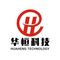 Jiangyin Huaheng Heavy Industry Technology Co., Ltd.