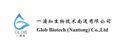Glob Biotech (Nantong) Co, Ltd