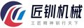 Shijiazhuang Jiangchuan Machinery Co., Ltd.