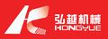 Hubei Hongyue Machinery Equipment Co., Ltd