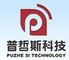 Shenzhen Puzhesi Technology Co., Ltd.