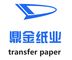 Suzhou Dingjin Paper Co., Ltd.