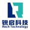 Wenzhou Rech Auto Parts Co., Ltd.