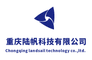 Chongqing Landsail Technology Co., Ltd.