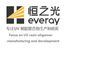 Guangdong Ever Ray Environmental Material Co., Ltd