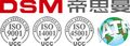 SHANXI DISIMAN SPECIAL METAL TECHNOLOGY CO., LTD.