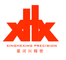 QINGDAO XINGHEXING PRECISION INDUSTRY CO., LTD