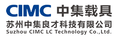 Suzhou Cimc Lc Technology Co. Ltd