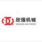 Shantou Xinqiang Machinery Technology Co., Ltd.