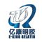HENAN E-KING GELATIN CO., LTD