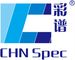 Chnspec Technology ( Zhejiang) Co., Ltd