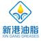 Hangzhou Xingang Lubrication Technology Co., Ltd.