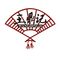 Yueyang Grand Arts and Crafts Co., Ltd.