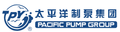 Shanghai Pacific Pump Manufacture (Group) Co., Ltd.