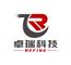 Dalian Refine Tech Co., Ltd.