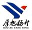 Zhejiang Houxu Yangsheng Connector Co., Ltd.