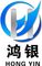 Xingtai Hongyin Machinery Manufacturing Co., Ltd.