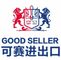 GOOD SELLER CO.,LTD