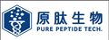 Hainan Pure Peptide Technology Co., Ltd