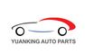 Ningbo Yuanking Auto Parts Co., Ltd.