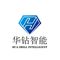 Hunan Hua Drill Intelligent Technology Co., Ltd.