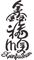 Fushun Monitor Co., LTD